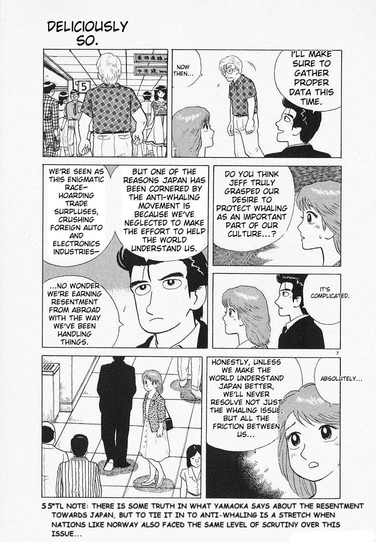 Read Oishinbo Manga Online