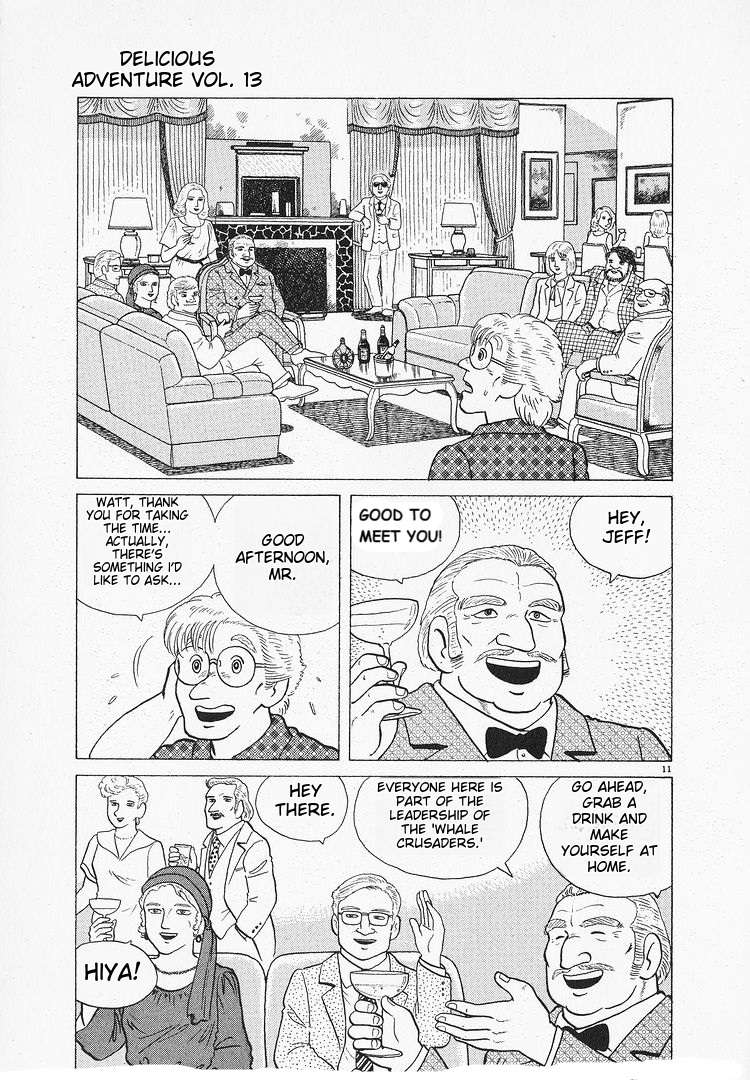 Read Oishinbo Manga Online