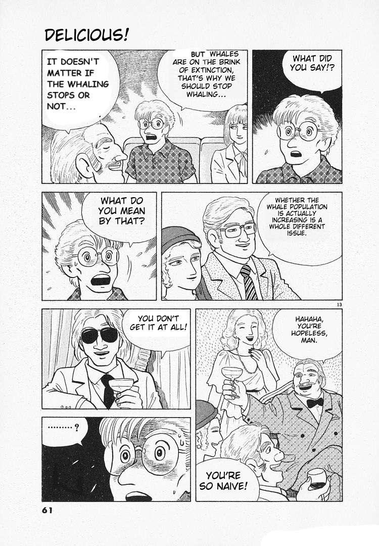 Read Oishinbo Manga Online