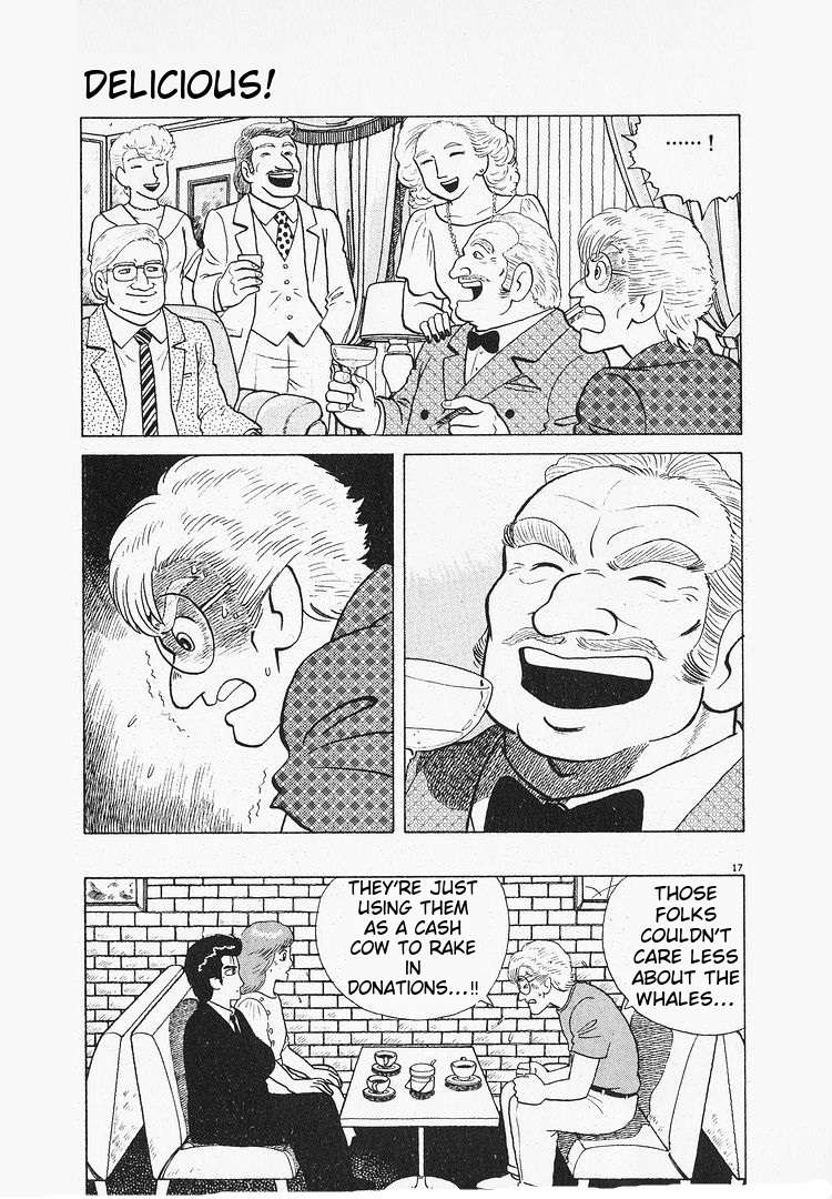 Read Oishinbo Manga Online