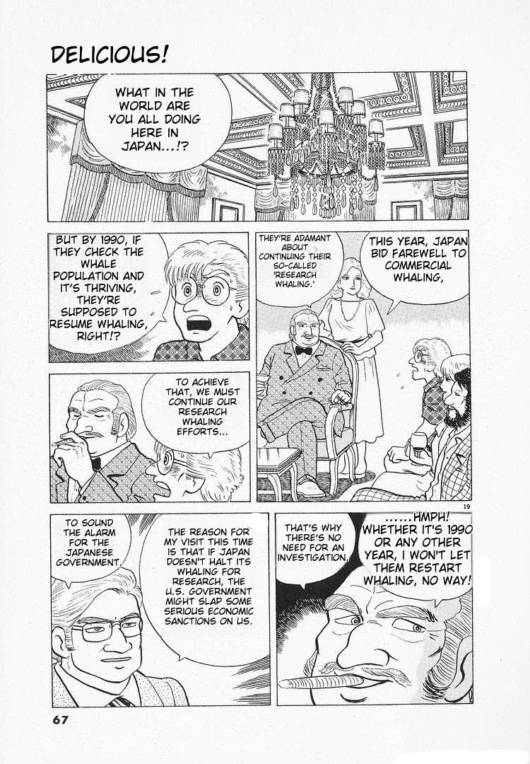 Read Oishinbo Manga Online
