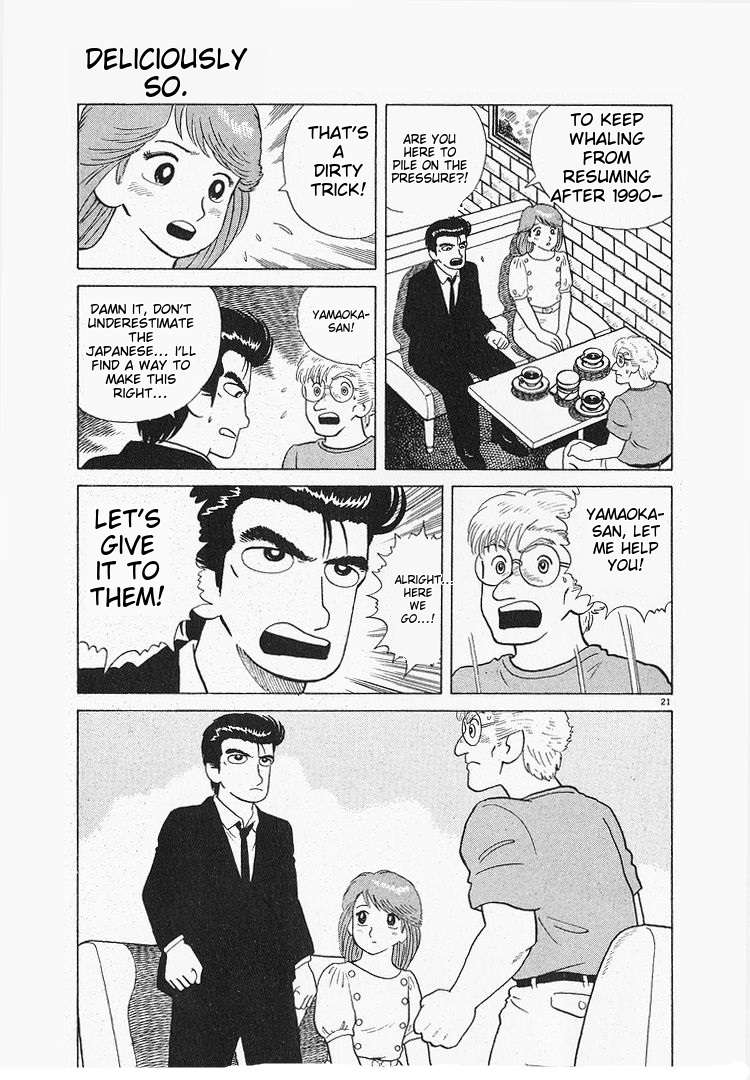Read Oishinbo Manga Online