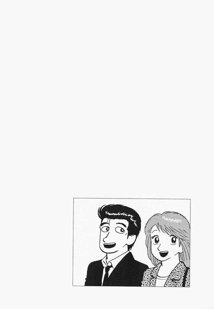Read Oishinbo Manga Online