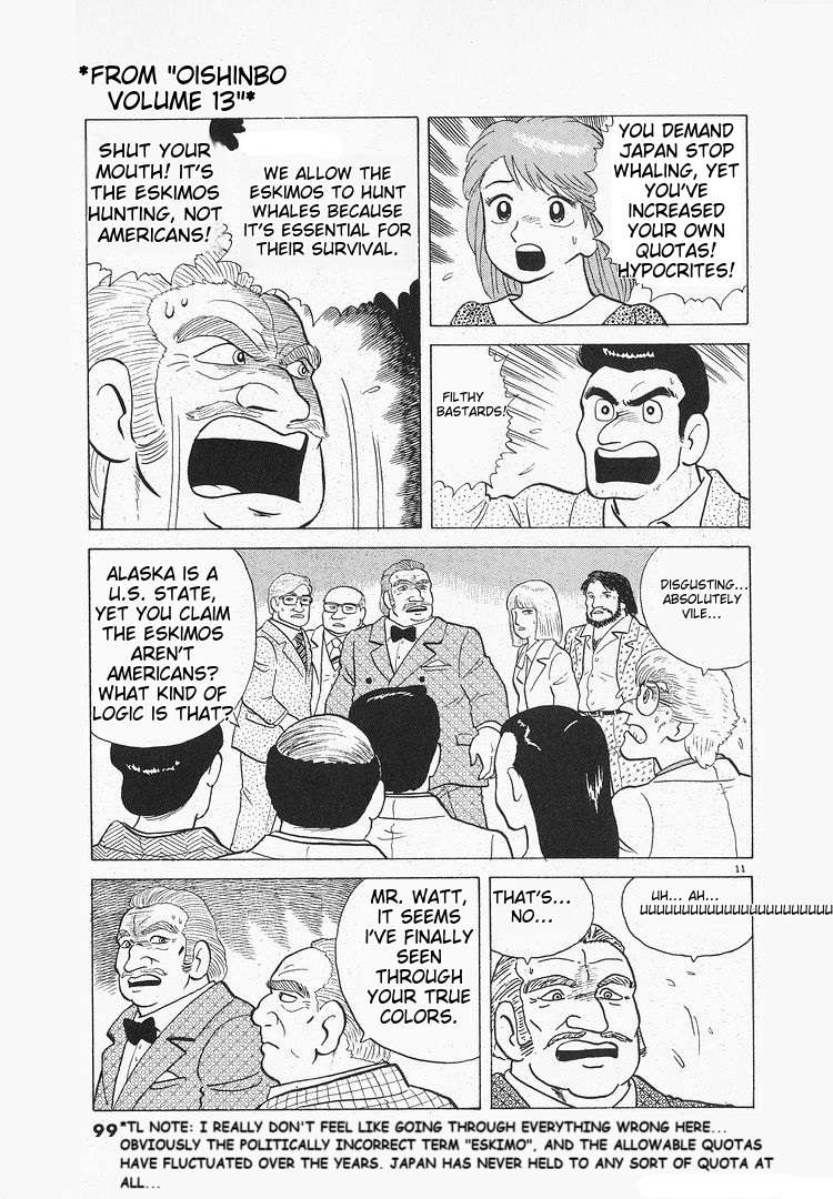 Read Oishinbo Manga Online