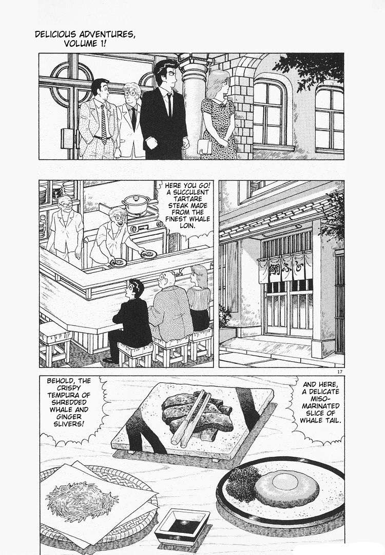 Read Oishinbo Manga Online