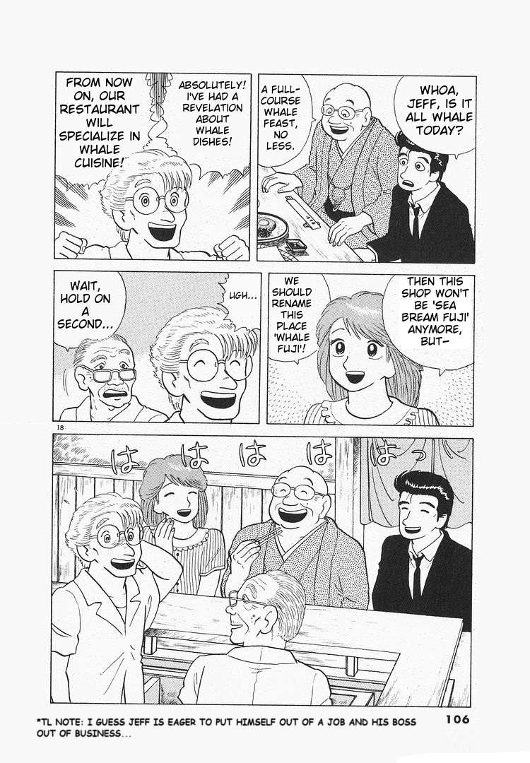 Read Oishinbo Manga Online