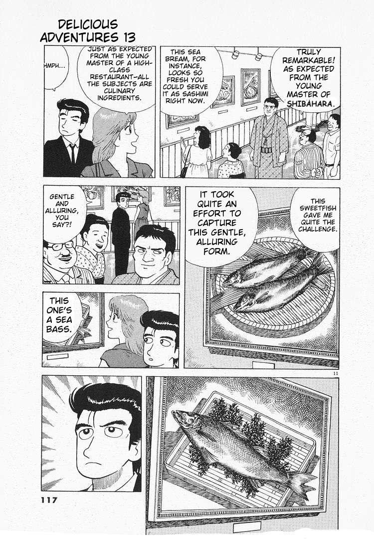 Read Oishinbo Manga Online