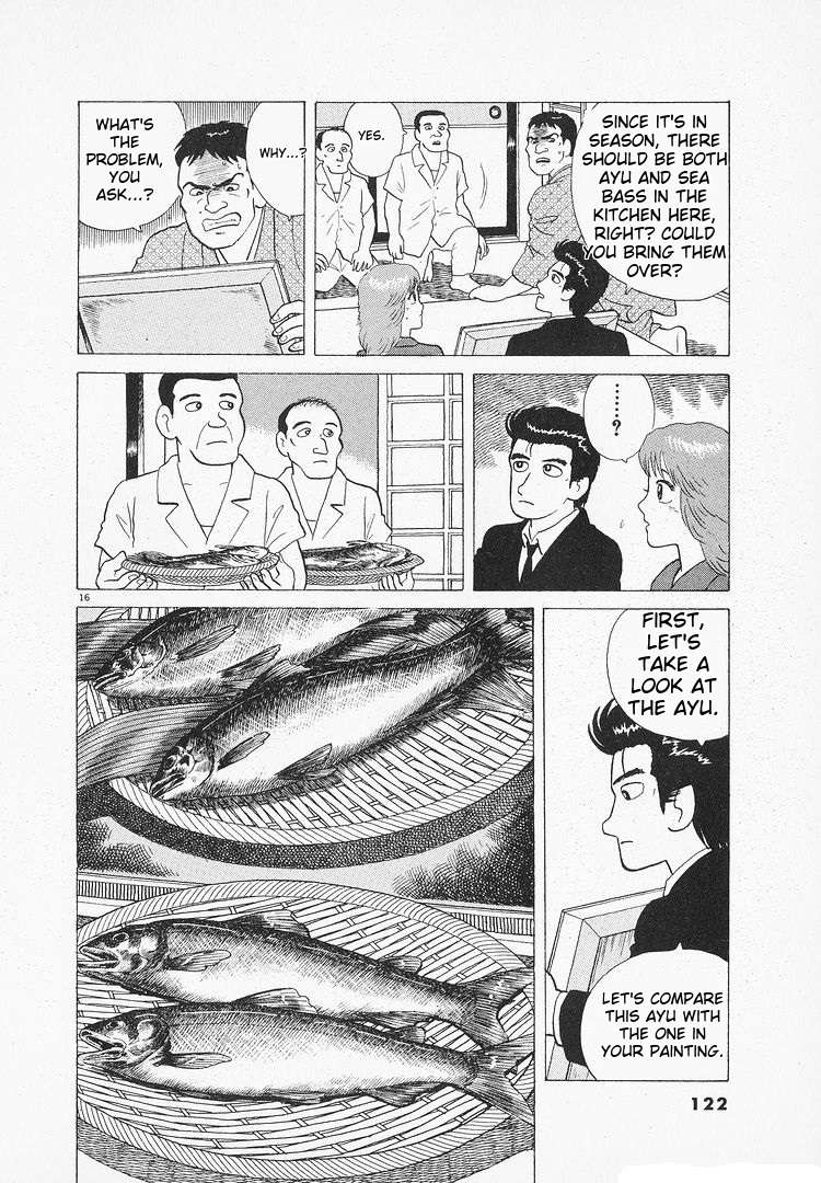 Read Oishinbo Manga Online