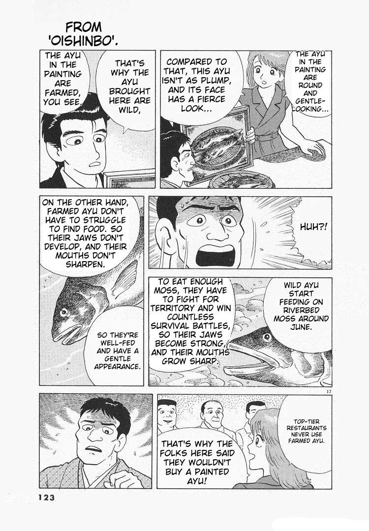 Read Oishinbo Manga Online