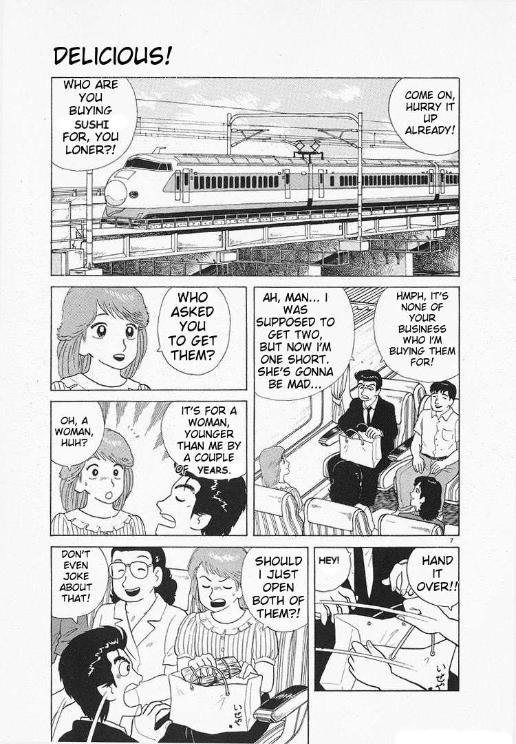 Read Oishinbo Manga Online