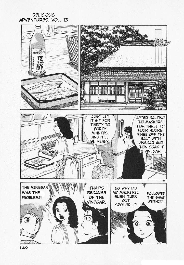 Read Oishinbo Manga Online