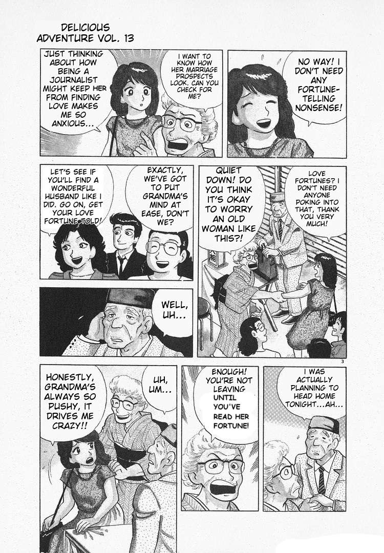 Read Oishinbo Manga Online