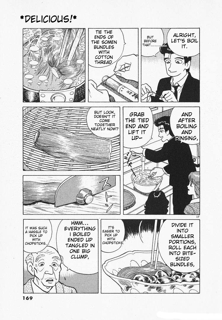 Read Oishinbo Manga Online