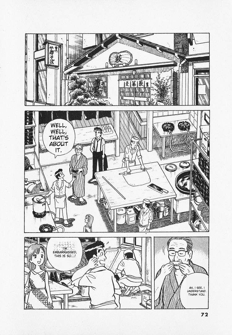 Read Oishinbo Manga Online