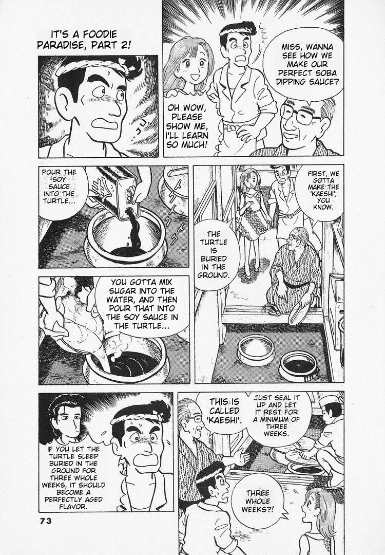 Read Oishinbo Manga Online