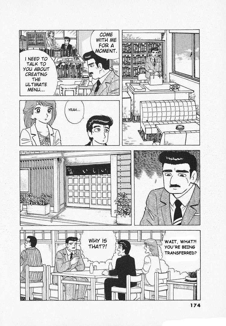 Read Oishinbo Manga Online