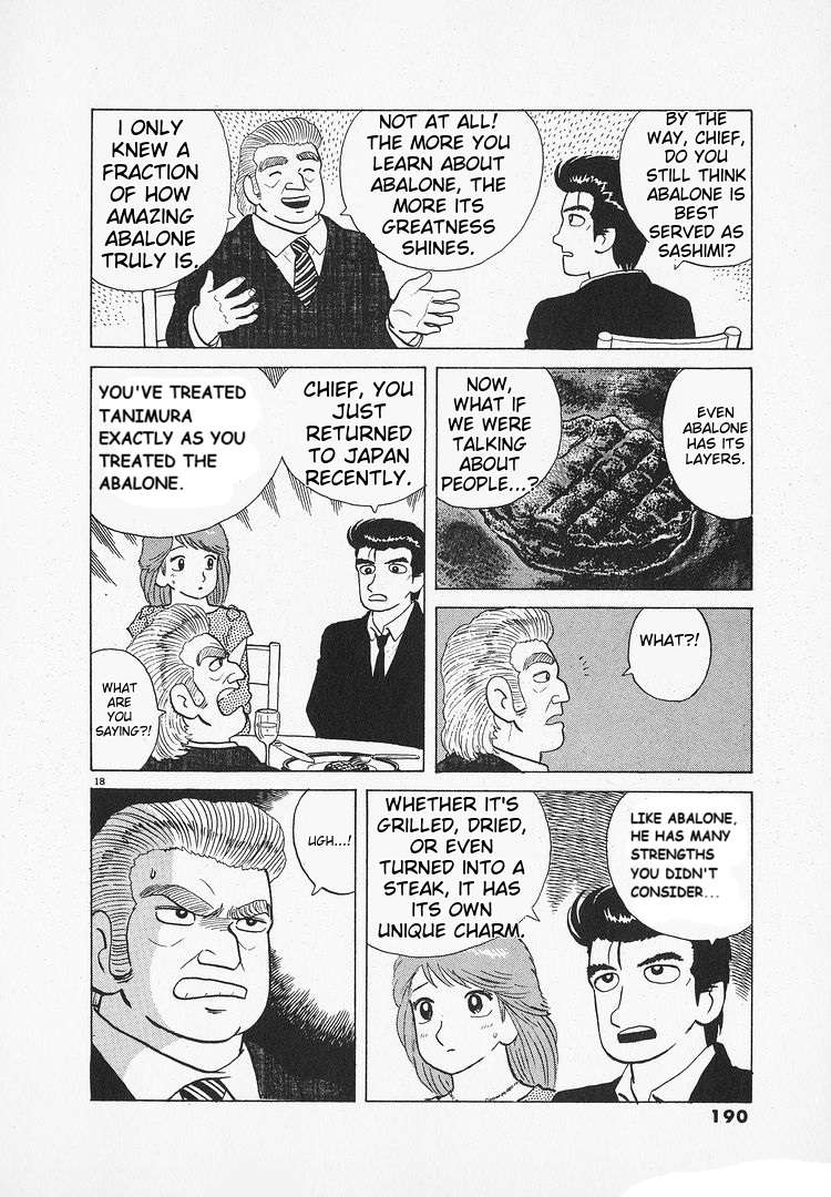 Read Oishinbo Manga Online