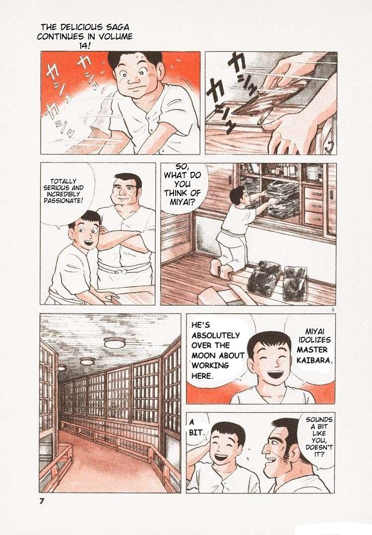 Read Oishinbo Manga Online