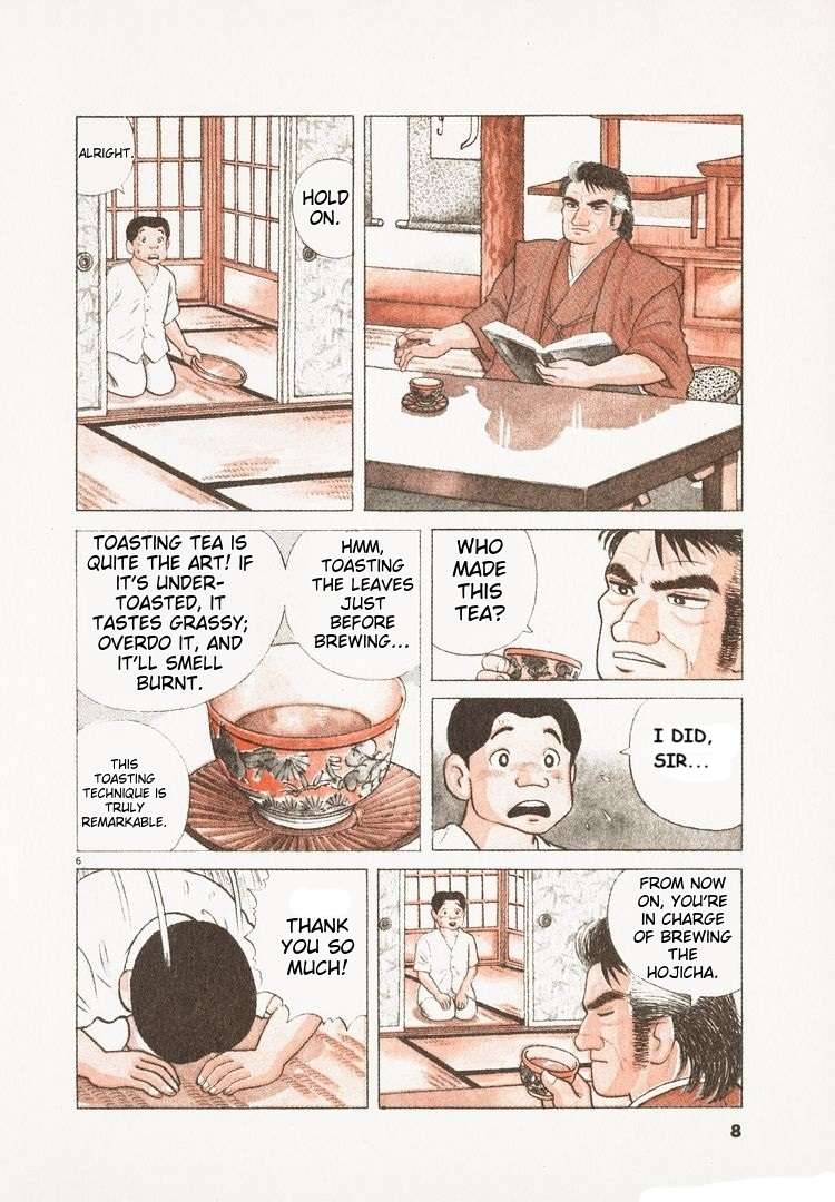 Read Oishinbo Manga Online