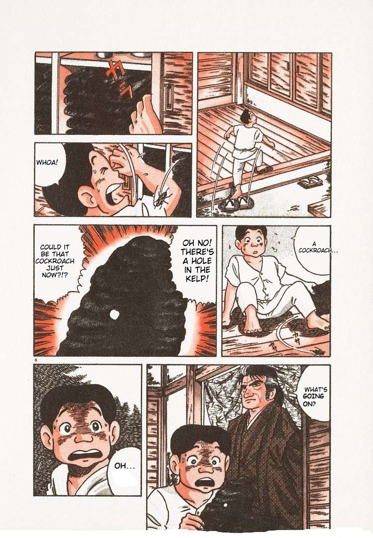 Read Oishinbo Manga Online