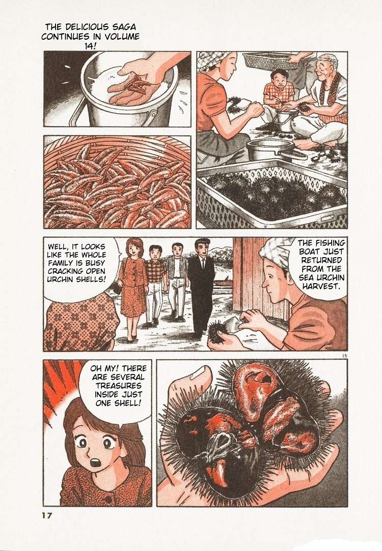 Read Oishinbo Manga Online