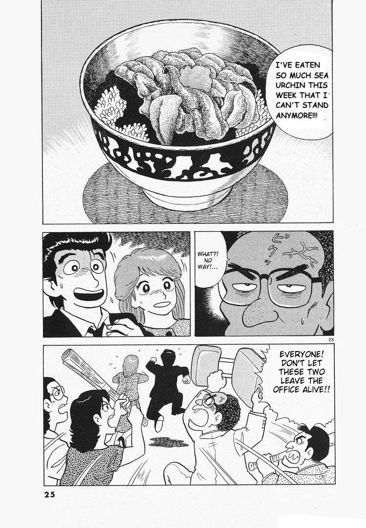 Read Oishinbo Manga Online