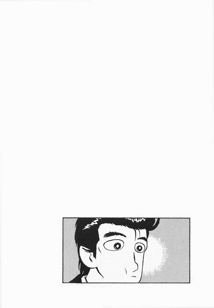 Read Oishinbo Manga Online