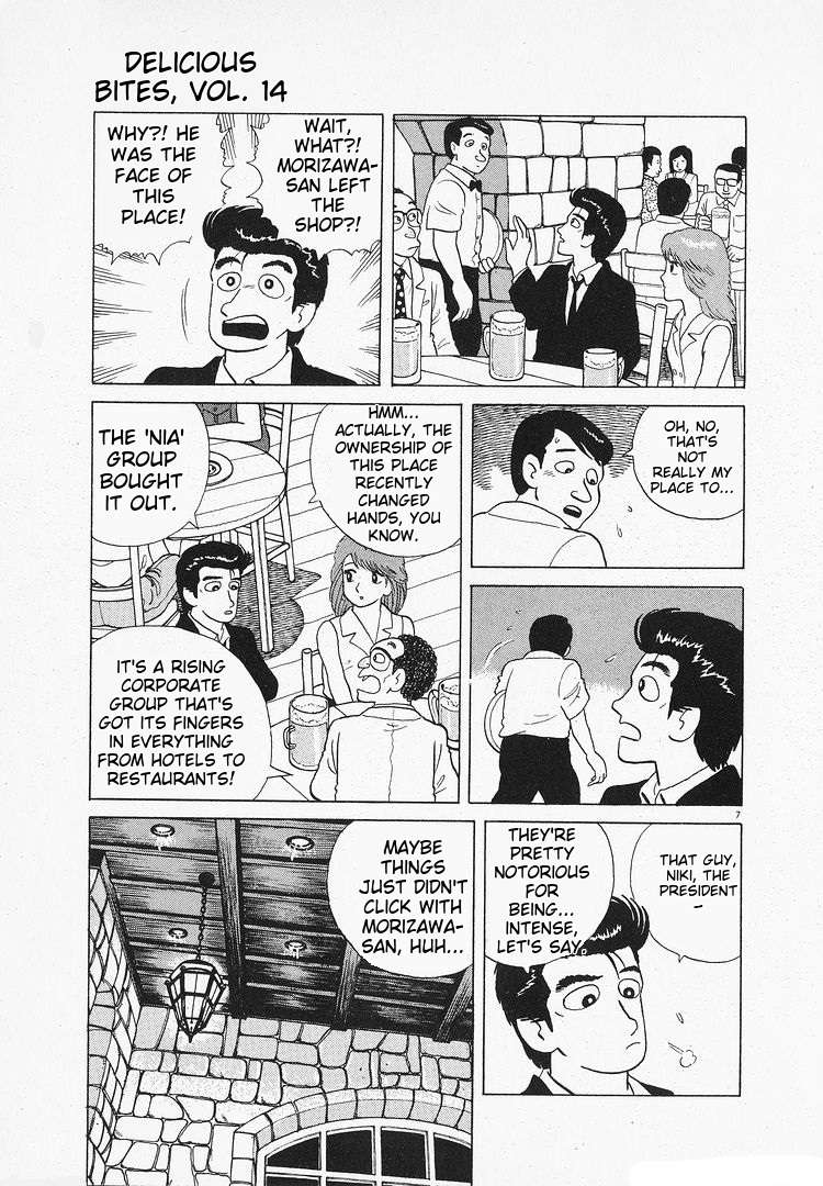 Read Oishinbo Manga Online