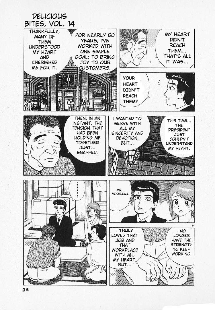 Read Oishinbo Manga Online