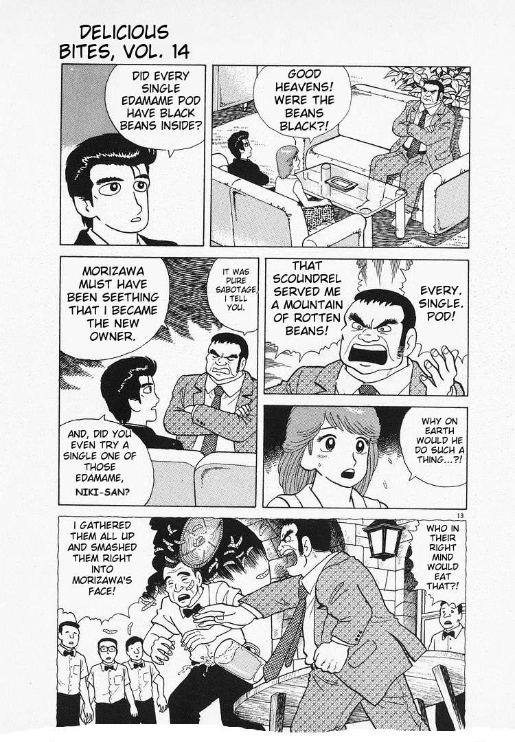 Read Oishinbo Manga Online