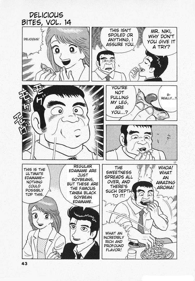 Read Oishinbo Manga Online