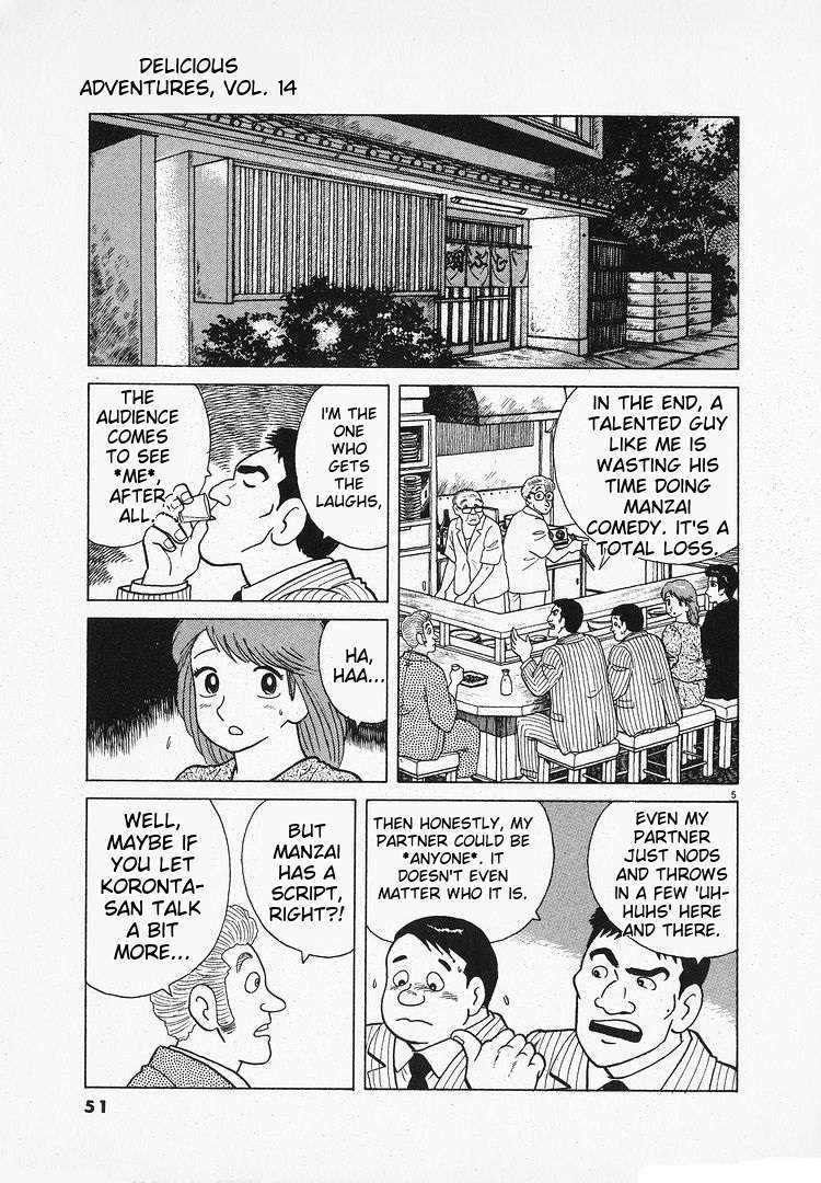 Read Oishinbo Manga Online