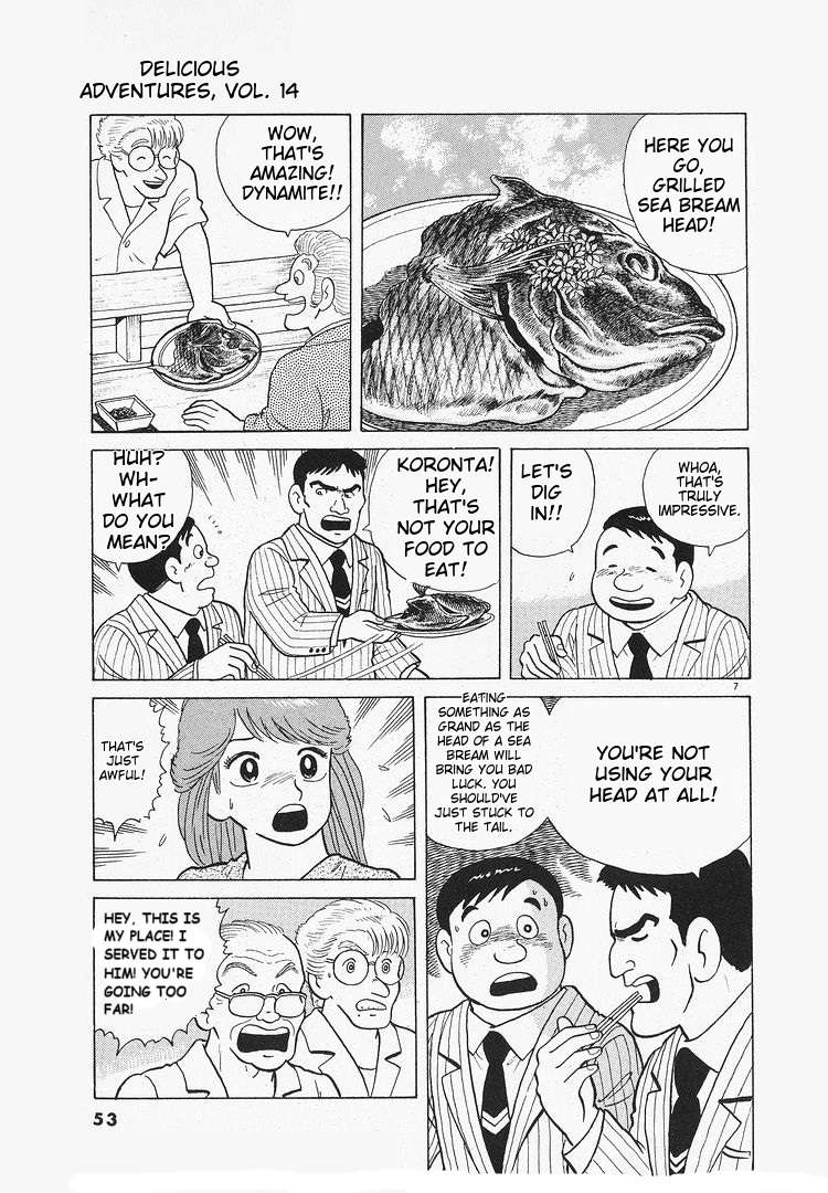 Read Oishinbo Manga Online