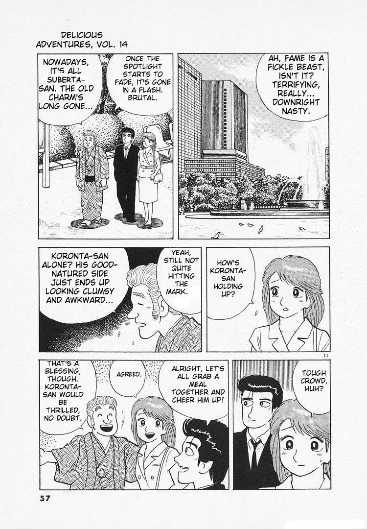 Read Oishinbo Manga Online
