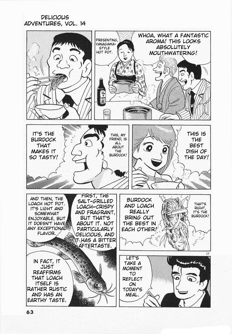 Read Oishinbo Manga Online