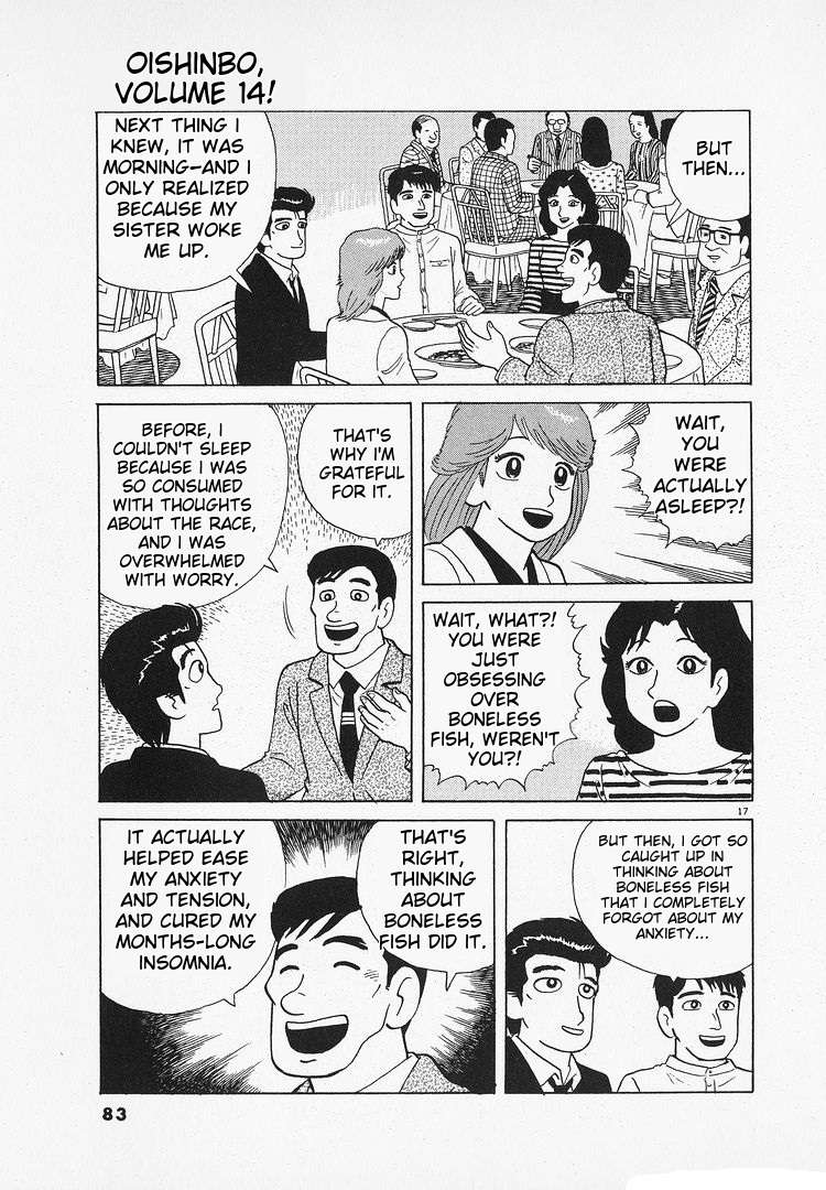 Read Oishinbo Manga Online