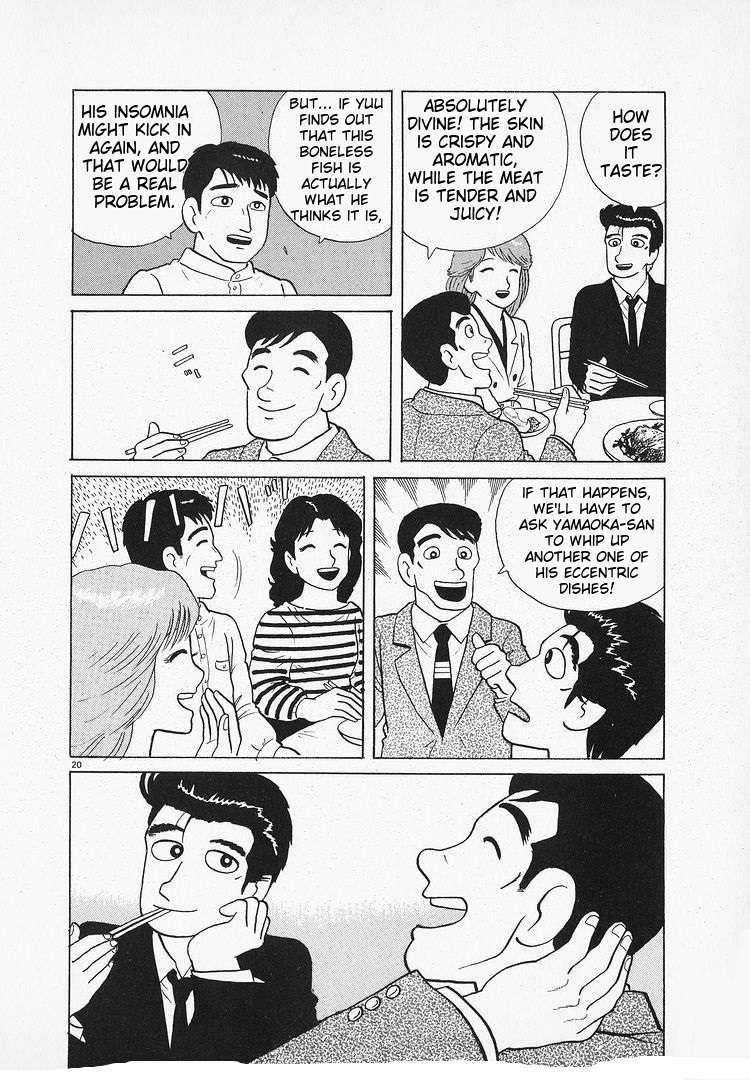 Read Oishinbo Manga Online