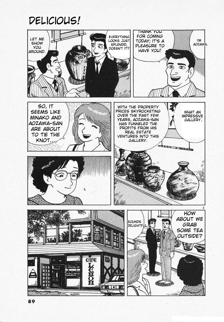 Read Oishinbo Manga Online