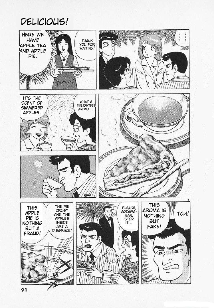 Read Oishinbo Manga Online