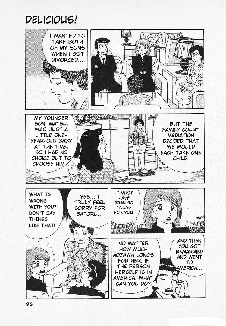 Read Oishinbo Manga Online
