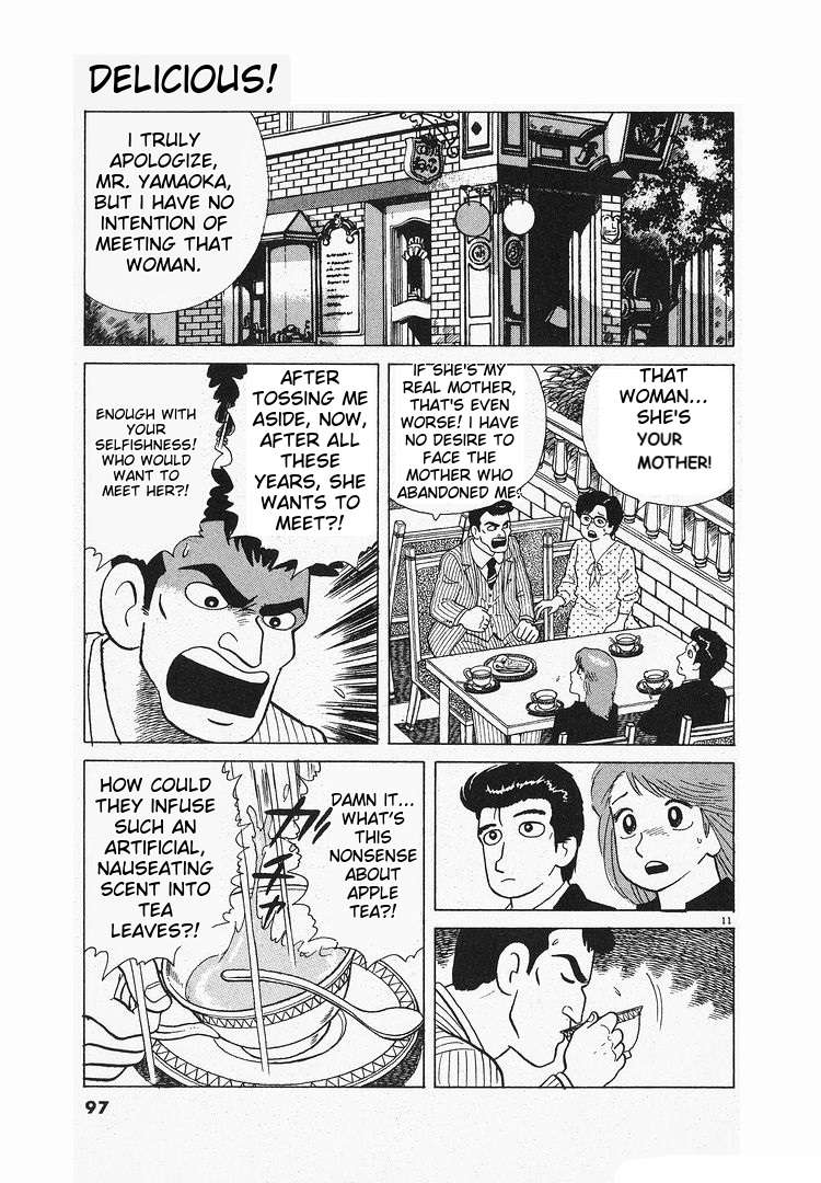 Read Oishinbo Manga Online