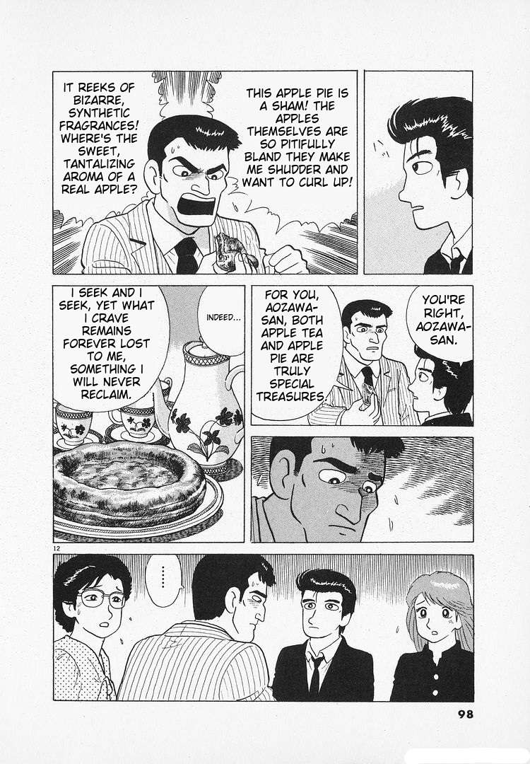 Read Oishinbo Manga Online