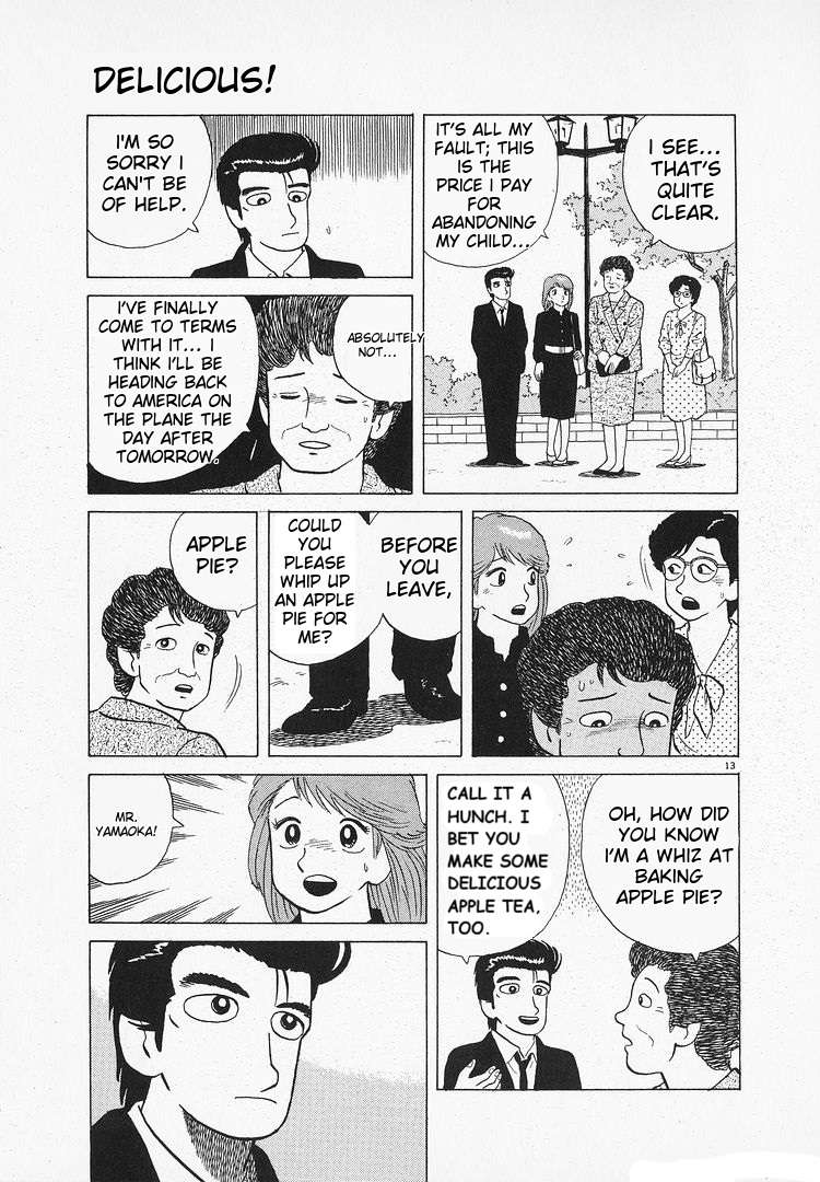 Read Oishinbo Manga Online