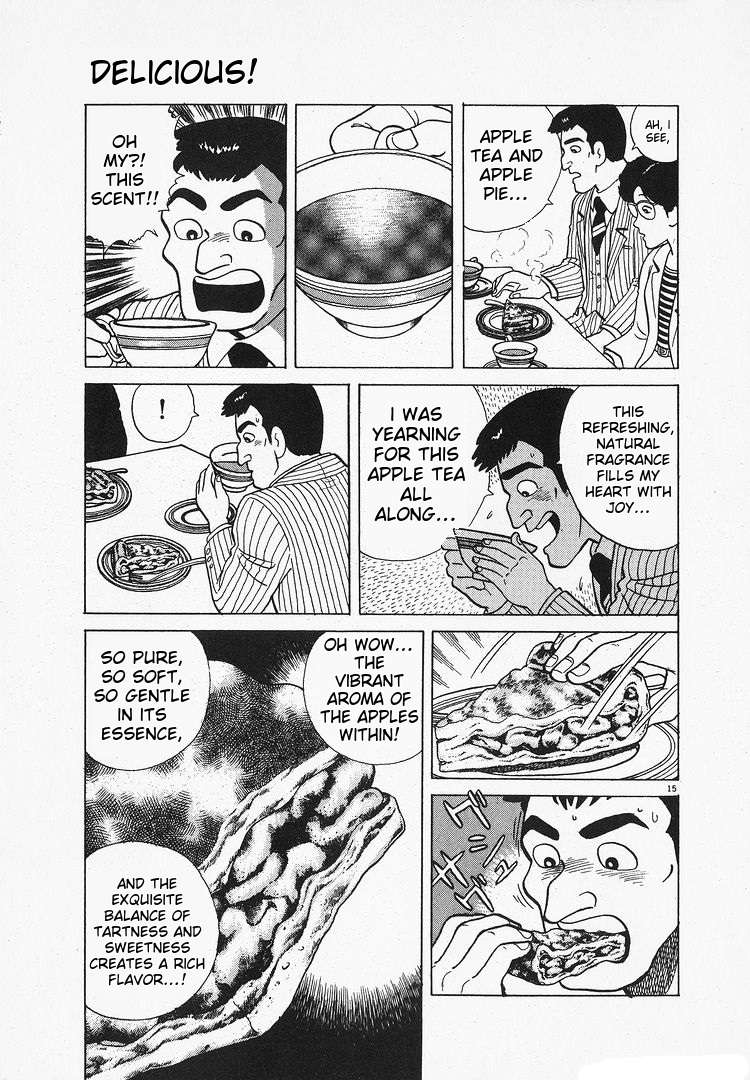 Read Oishinbo Manga Online
