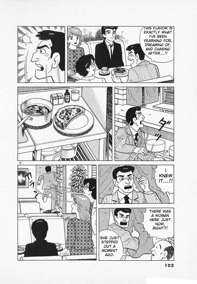 Read Oishinbo Manga Online