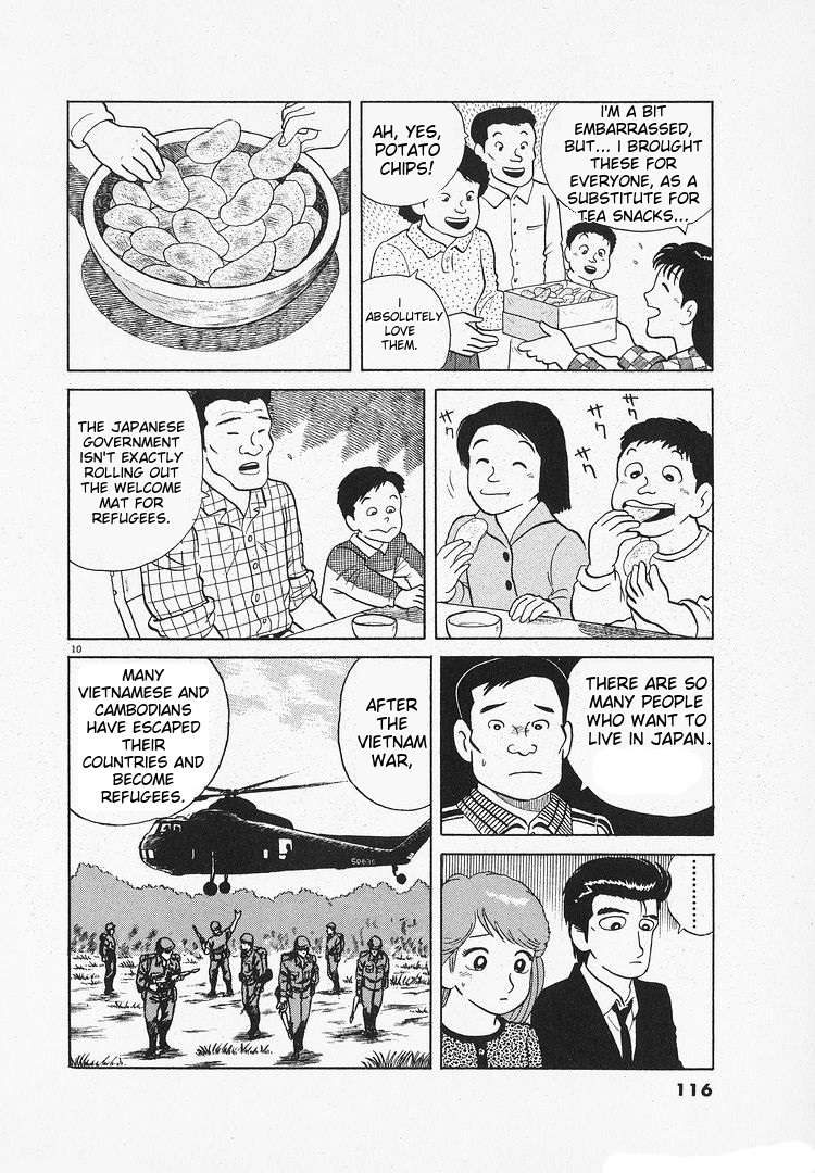 Read Oishinbo Manga Online