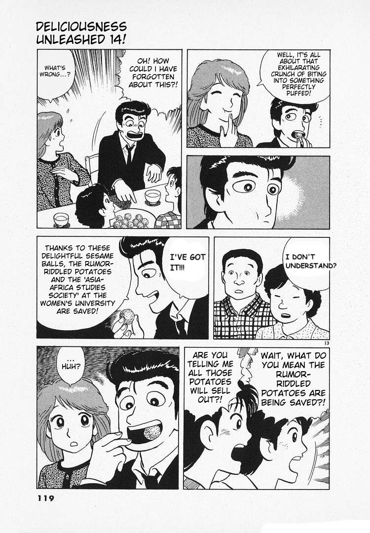 Read Oishinbo Manga Online