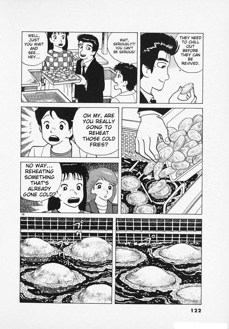 Read Oishinbo Manga Online