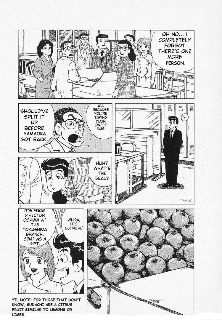 Read Oishinbo Manga Online