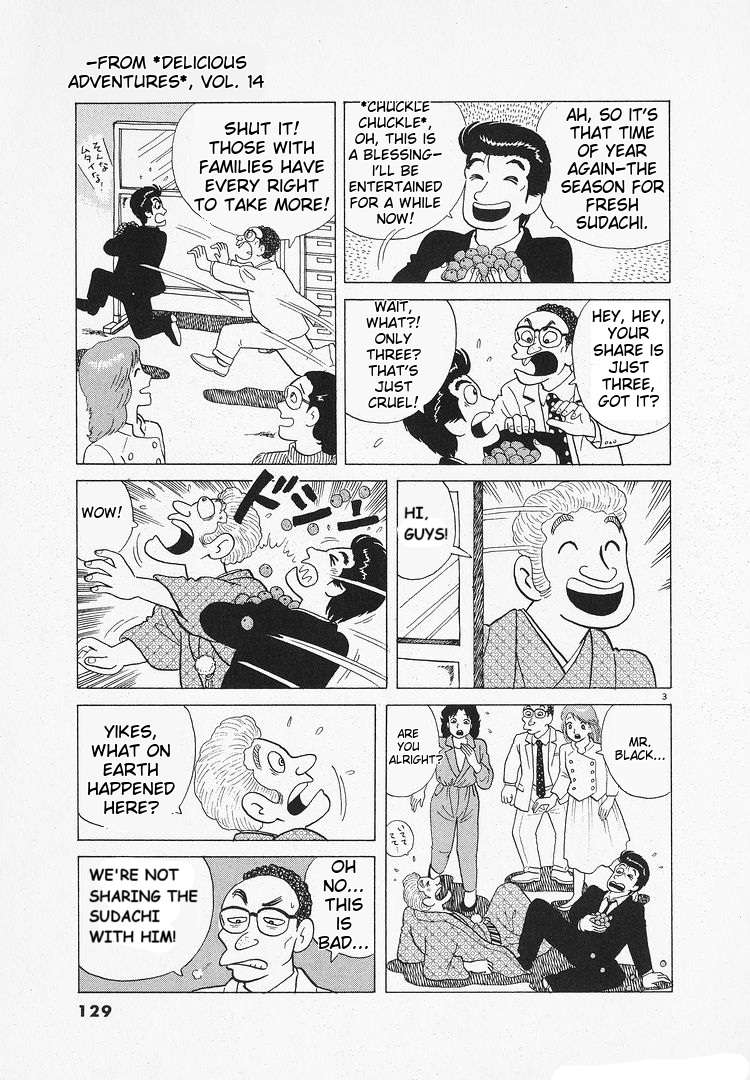 Read Oishinbo Manga Online